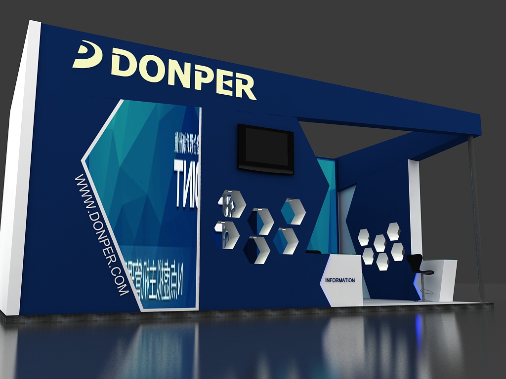شرکت  DONPER
