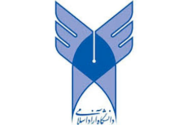 غرفه سازی دانشگاه آزاد اسلامی