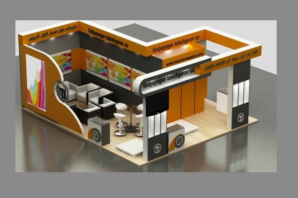 قیمت طراحی و اجرای غرفه‌های نمایشگاهی