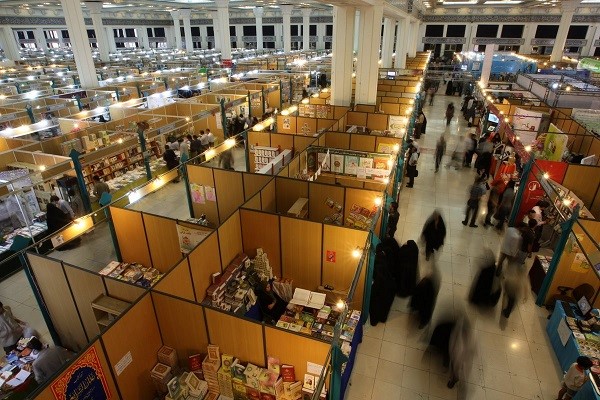 نمایشگاه‌های بین المللی در سال جاری 