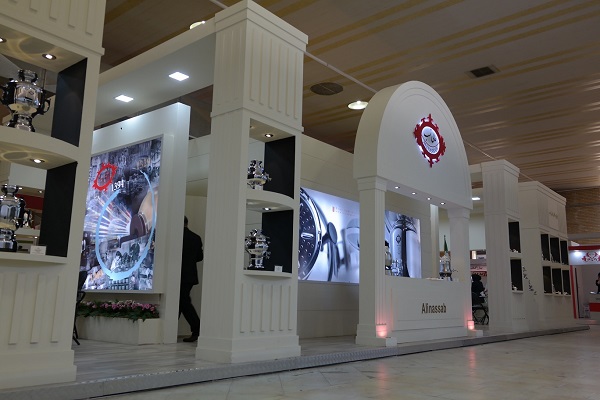 غرفه نمایشگاهی